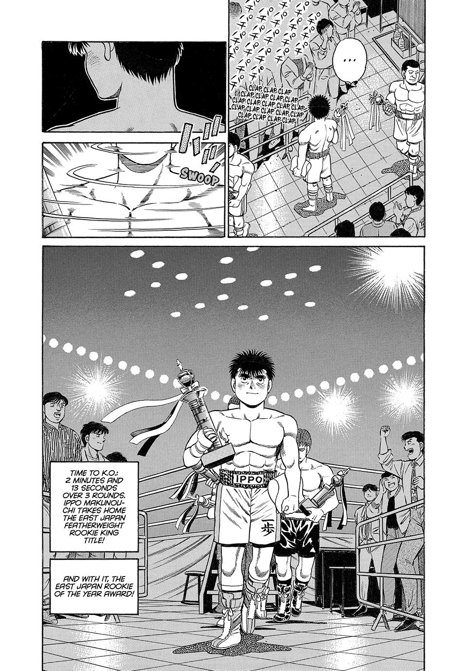 Hajime no Ippo Chapter 87 - Page 19