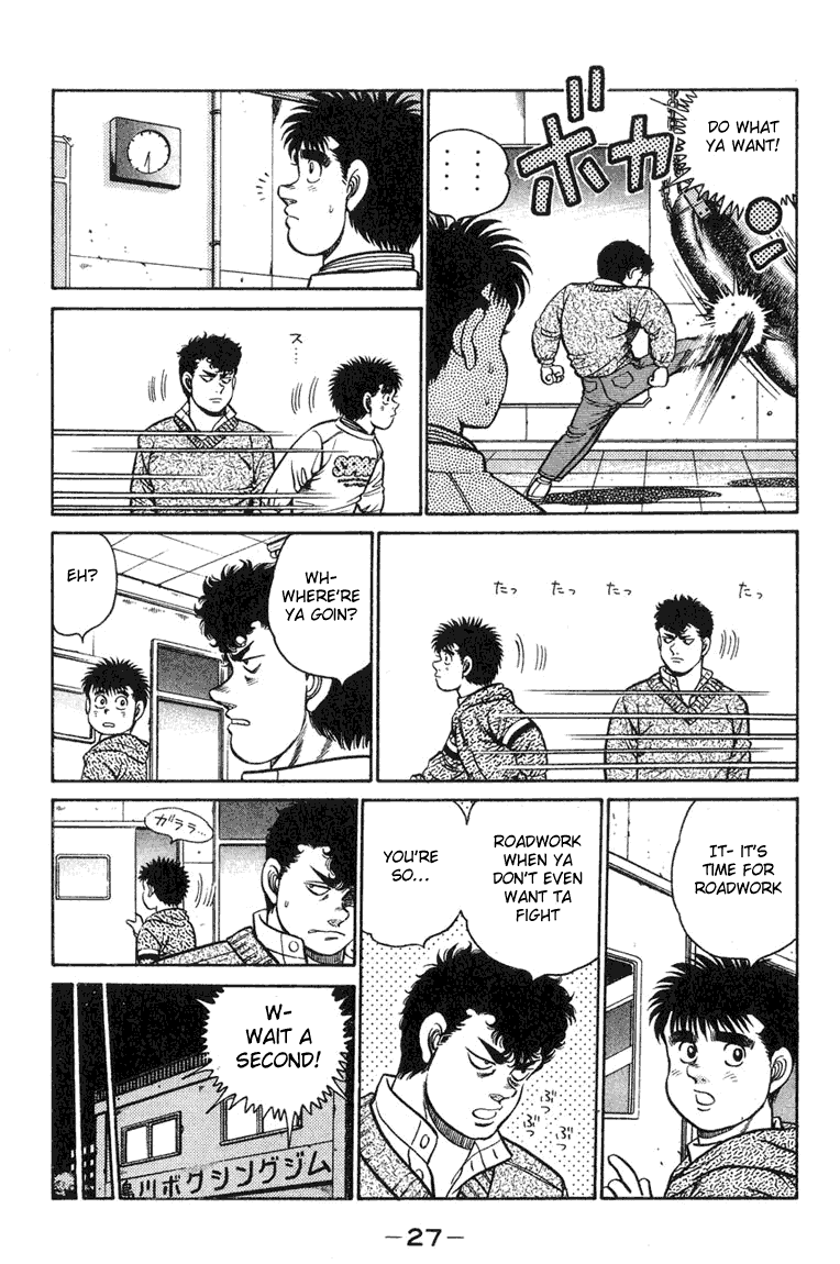 Hajime no Ippo Chapter 89 - Page 3