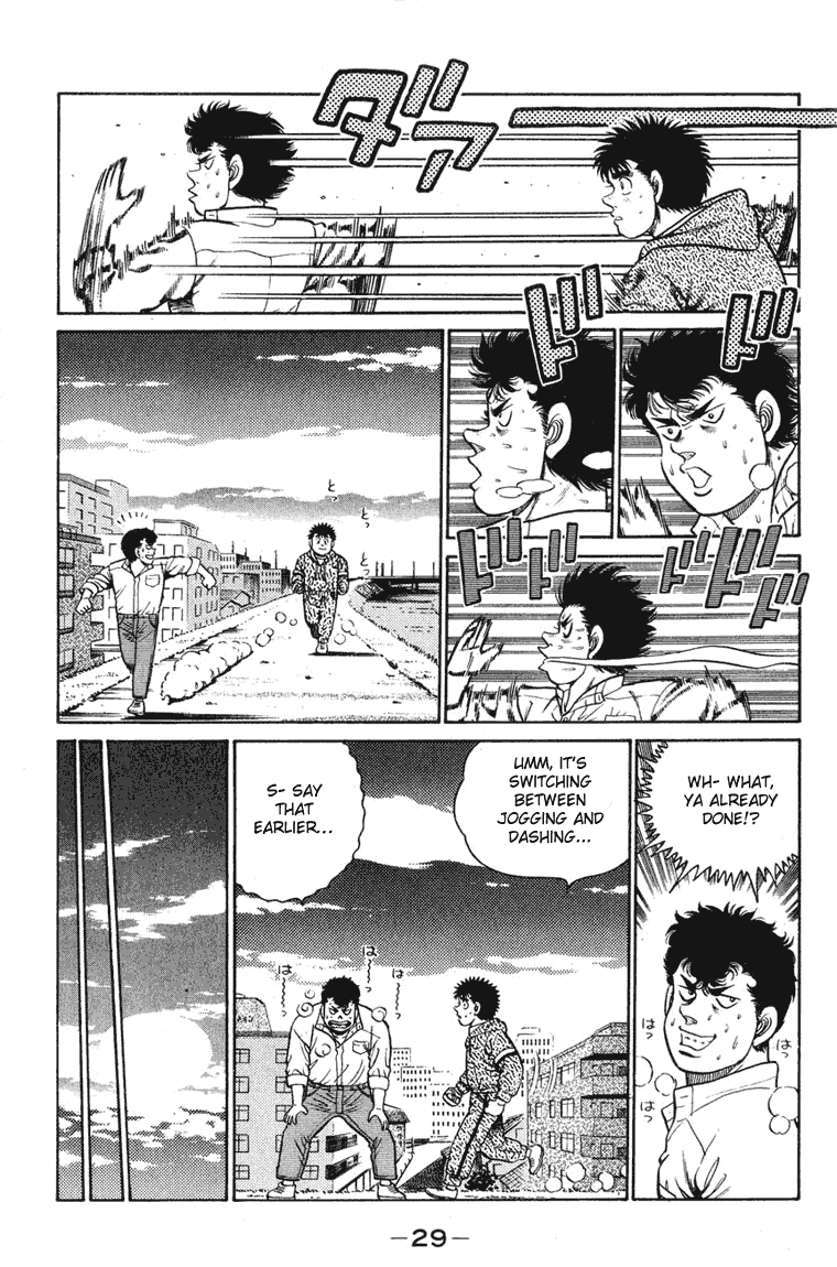 Hajime no Ippo Chapter 89 - Page 5