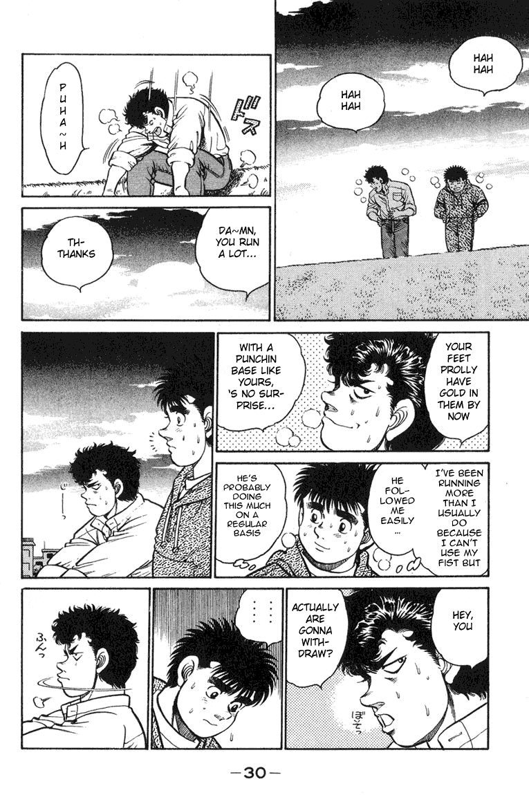 Hajime no Ippo Chapter 89 - Page 6