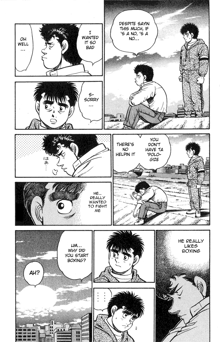 Hajime no Ippo Chapter 89 - Page 7