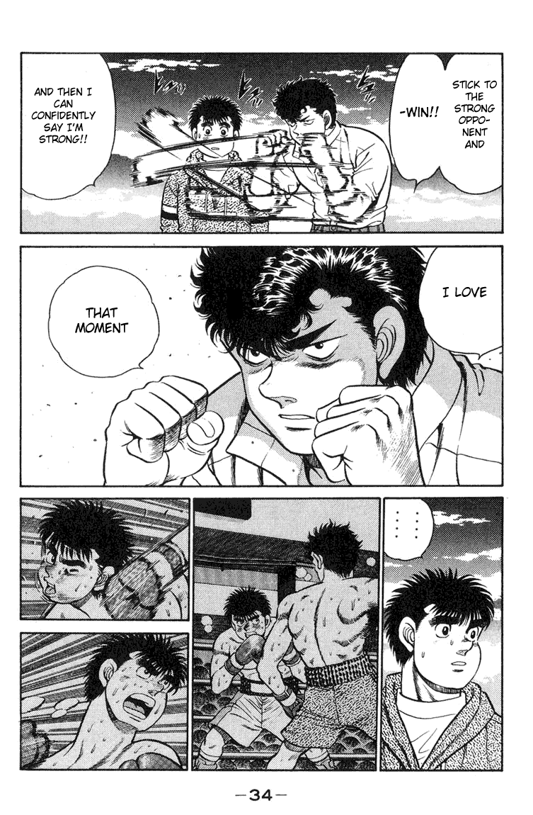 Hajime no Ippo Chapter 89 - Page 10