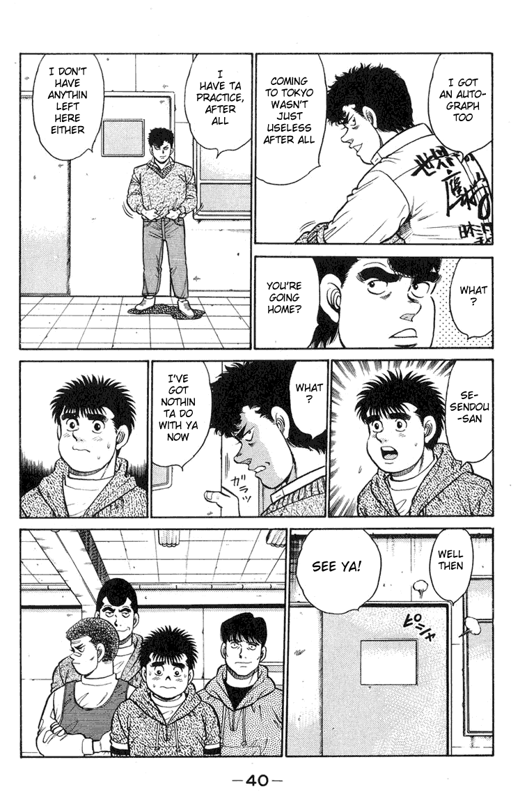 Hajime no Ippo Chapter 89 - Page 16