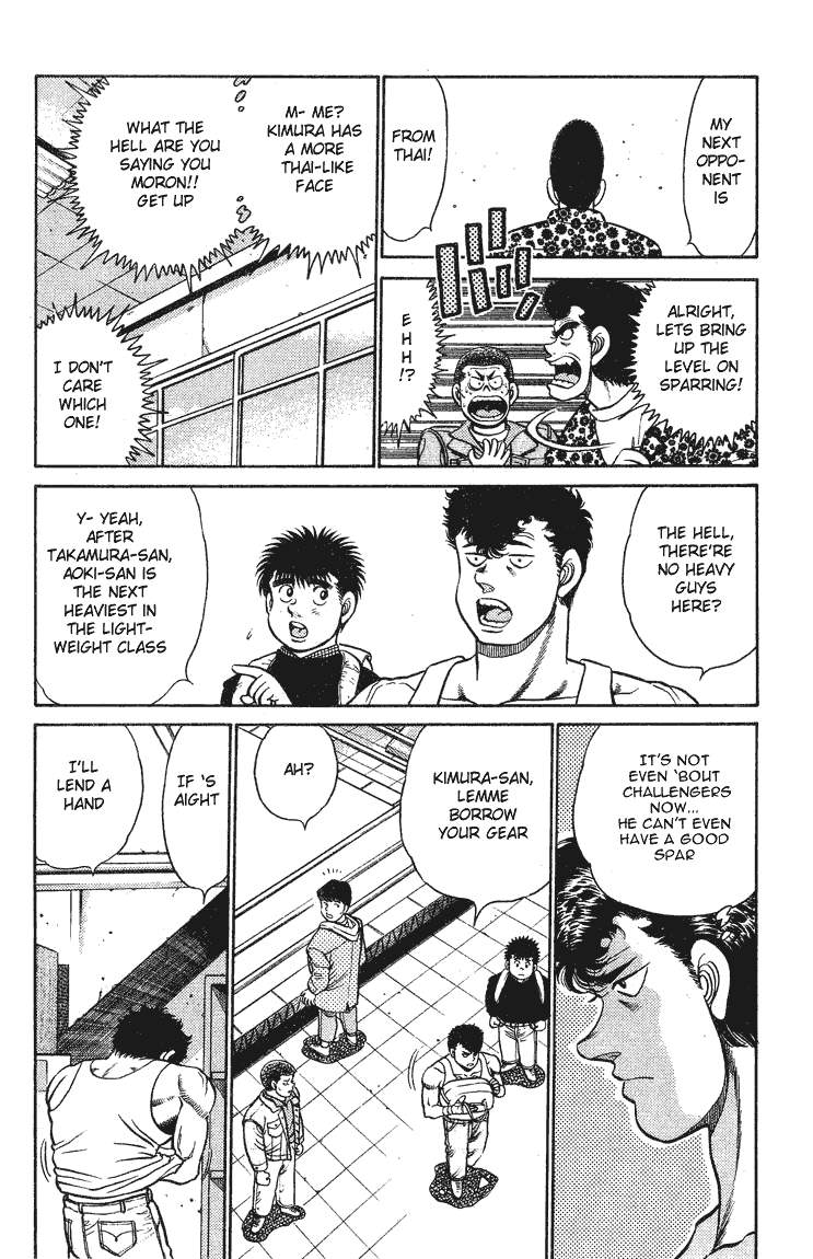 Hajime no Ippo Chapter 90 - Page 6