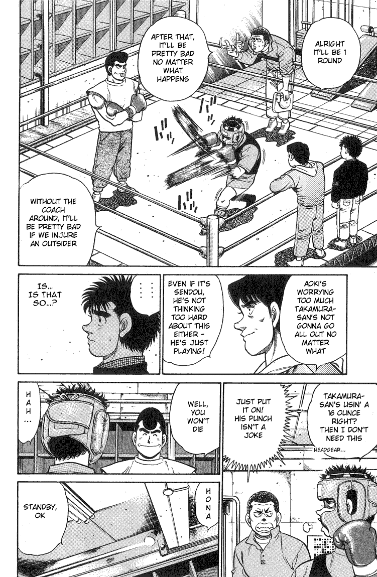 Hajime no Ippo Chapter 90 - Page 8