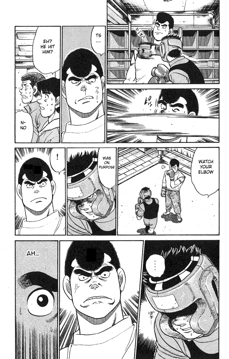 Hajime no Ippo Chapter 90 - Page 13