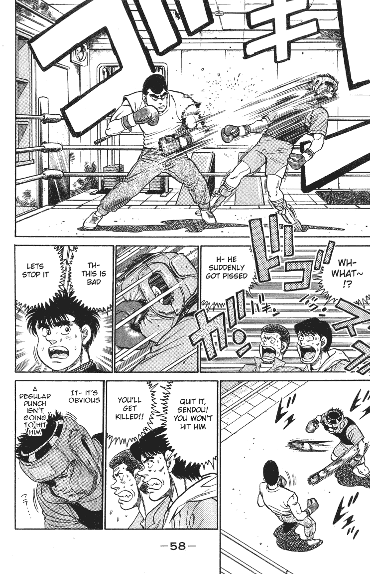 Hajime no Ippo Chapter 90 - Page 14