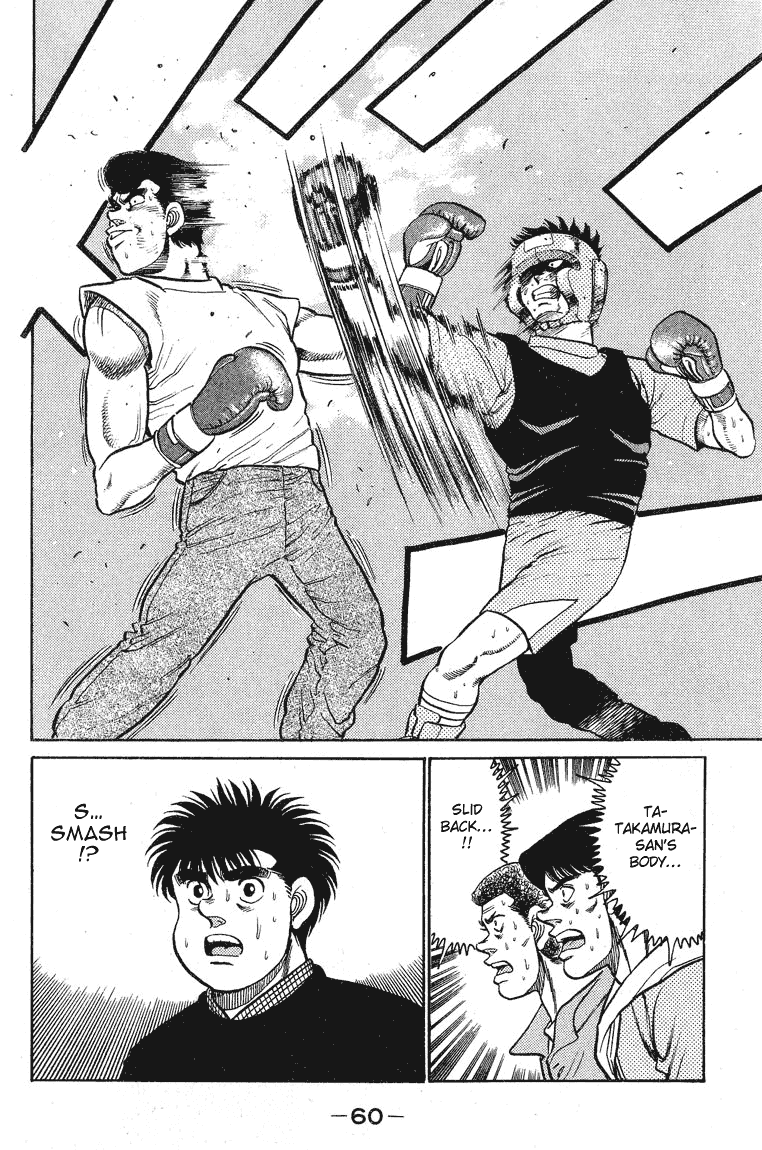 Hajime no Ippo Chapter 90 - Page 16