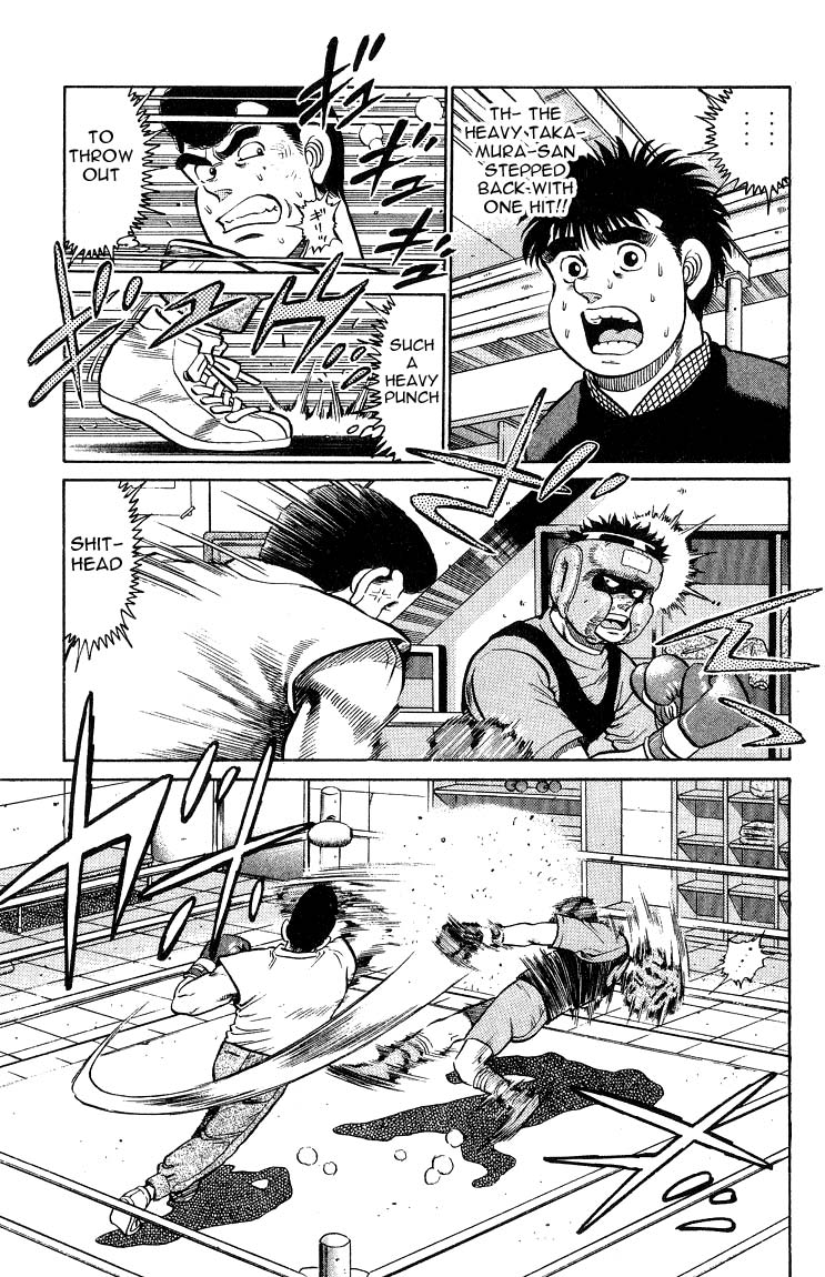 Hajime no Ippo Chapter 91 - Page 3