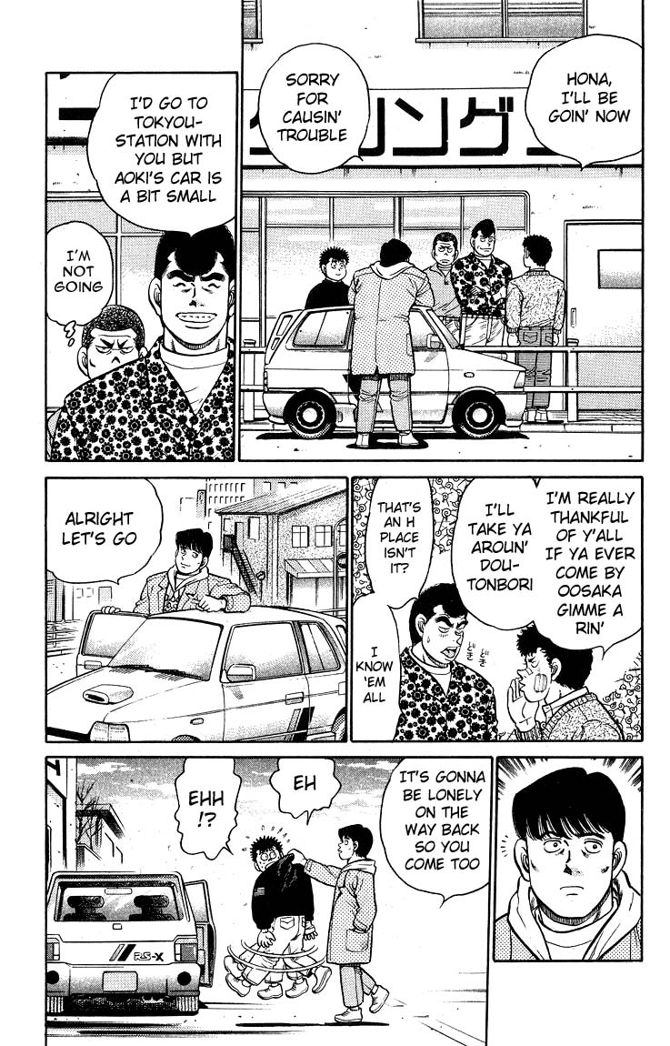 Hajime no Ippo Chapter 91 - Page 9