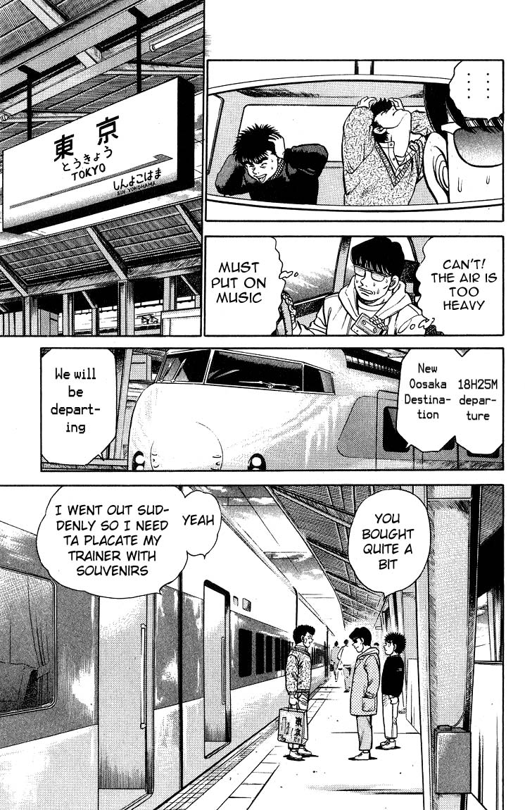 Hajime no Ippo Chapter 91 - Page 13