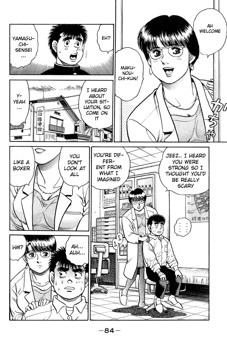 Hajime no Ippo Chapter 92 - Page 4