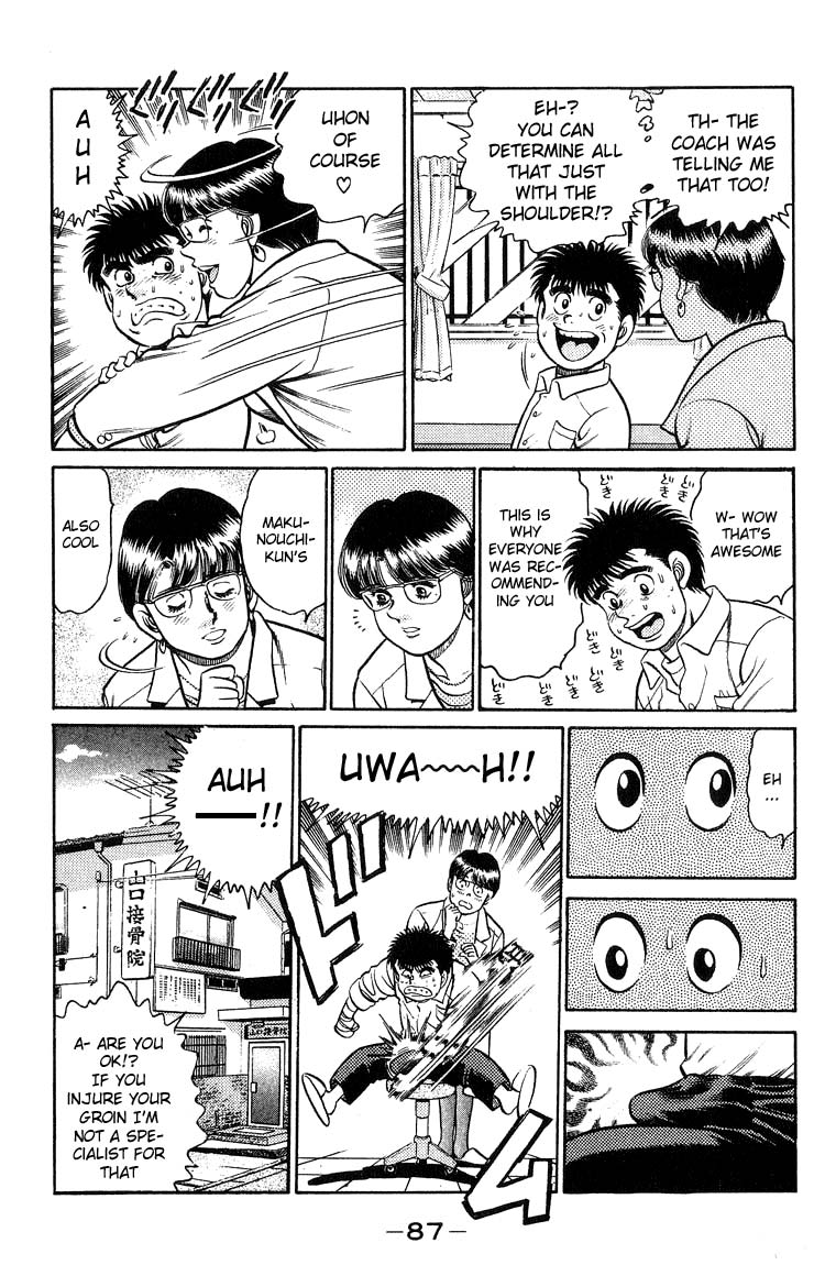 Hajime no Ippo Chapter 92 - Page 7