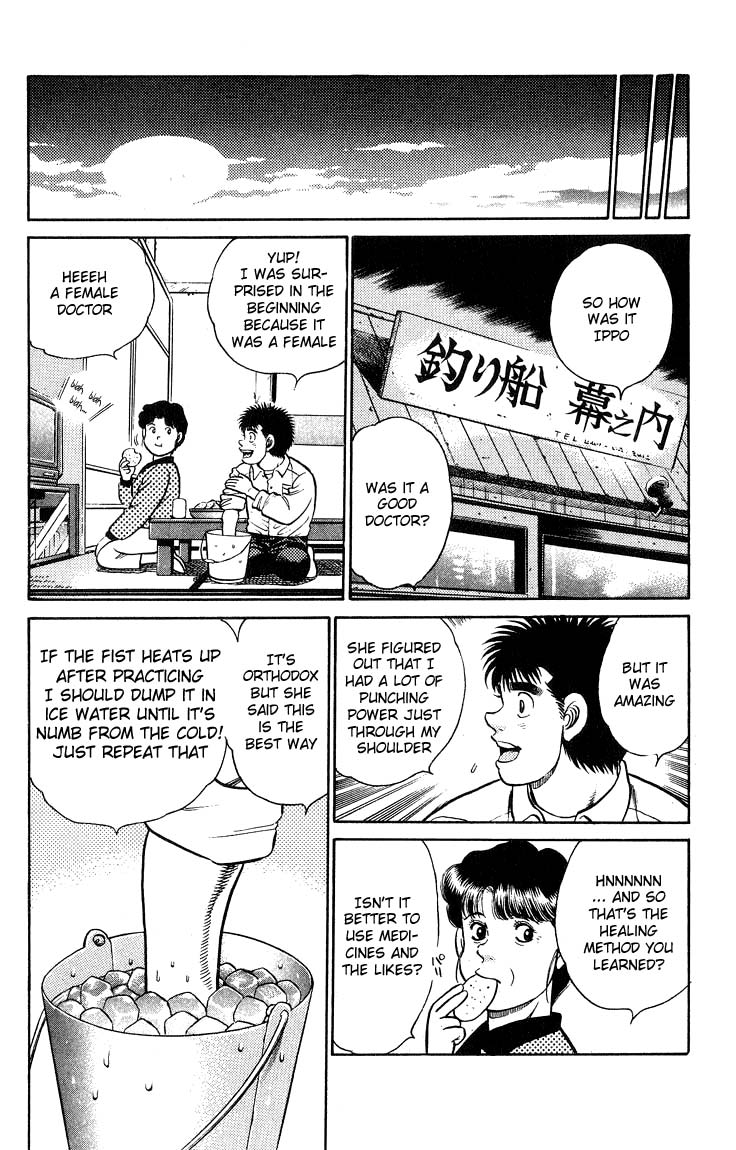 Hajime no Ippo Chapter 92 - Page 8