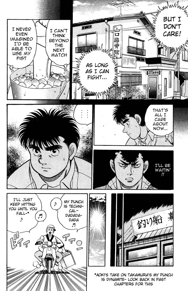 Hajime no Ippo Chapter 92 - Page 10