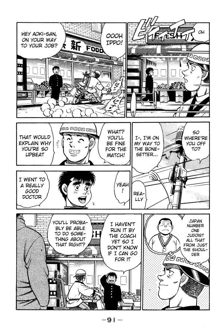 Hajime no Ippo Chapter 92 - Page 11