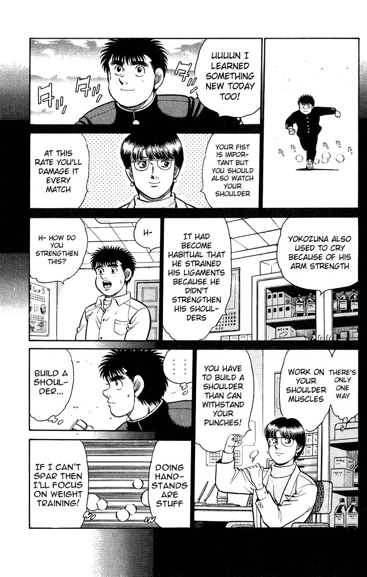 Hajime no Ippo Chapter 92 - Page 13