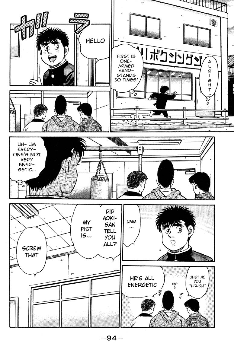 Hajime no Ippo Chapter 92 - Page 14