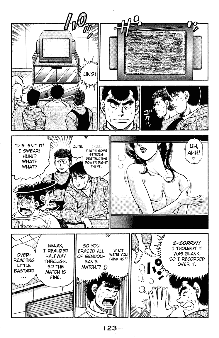 Hajime no Ippo Chapter 94 - Page 3