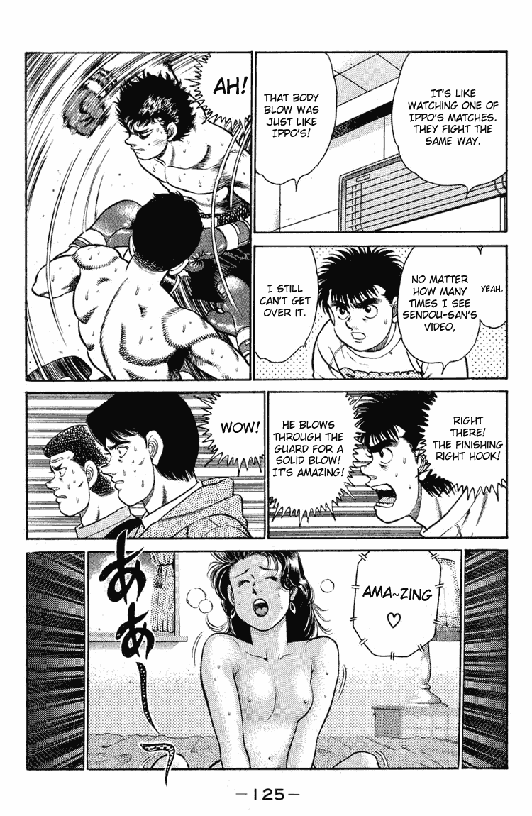 Hajime no Ippo Chapter 94 - Page 5