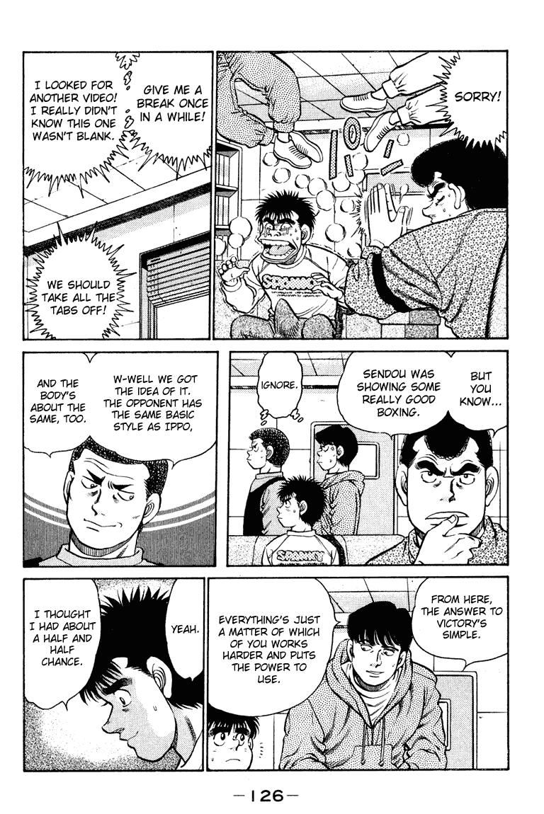 Hajime no Ippo Chapter 94 - Page 6