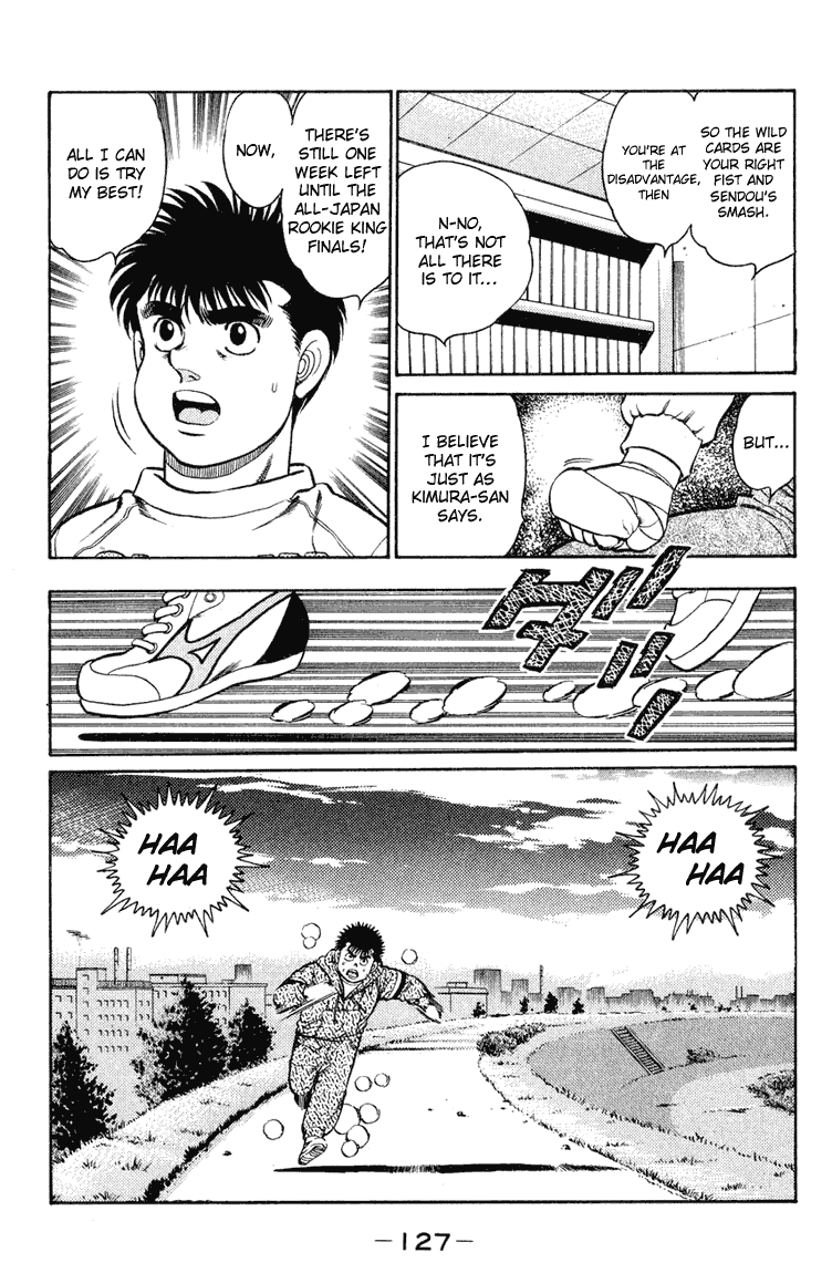 Hajime no Ippo Chapter 94 - Page 7