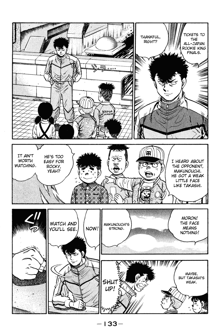 Hajime no Ippo Chapter 94 - Page 13