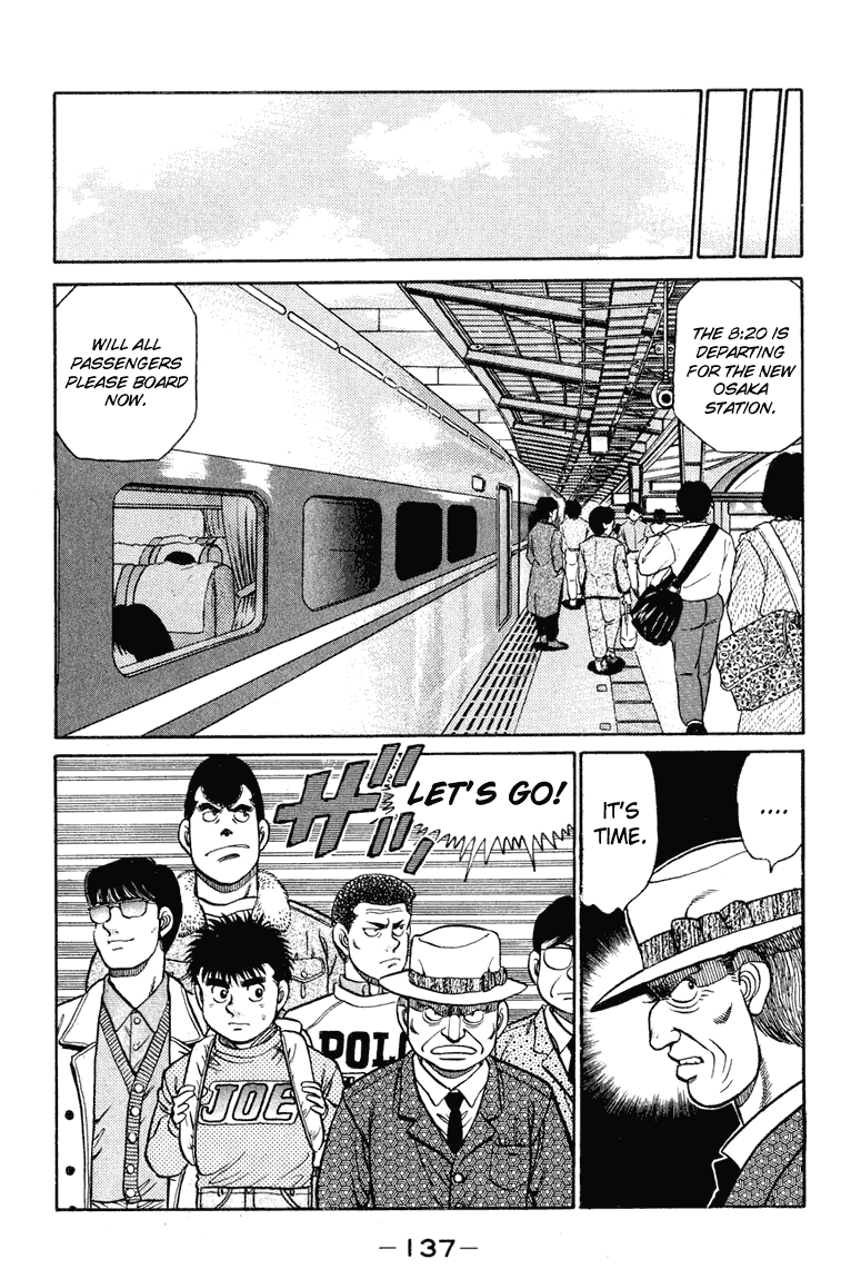 Hajime no Ippo Chapter 94 - Page 17