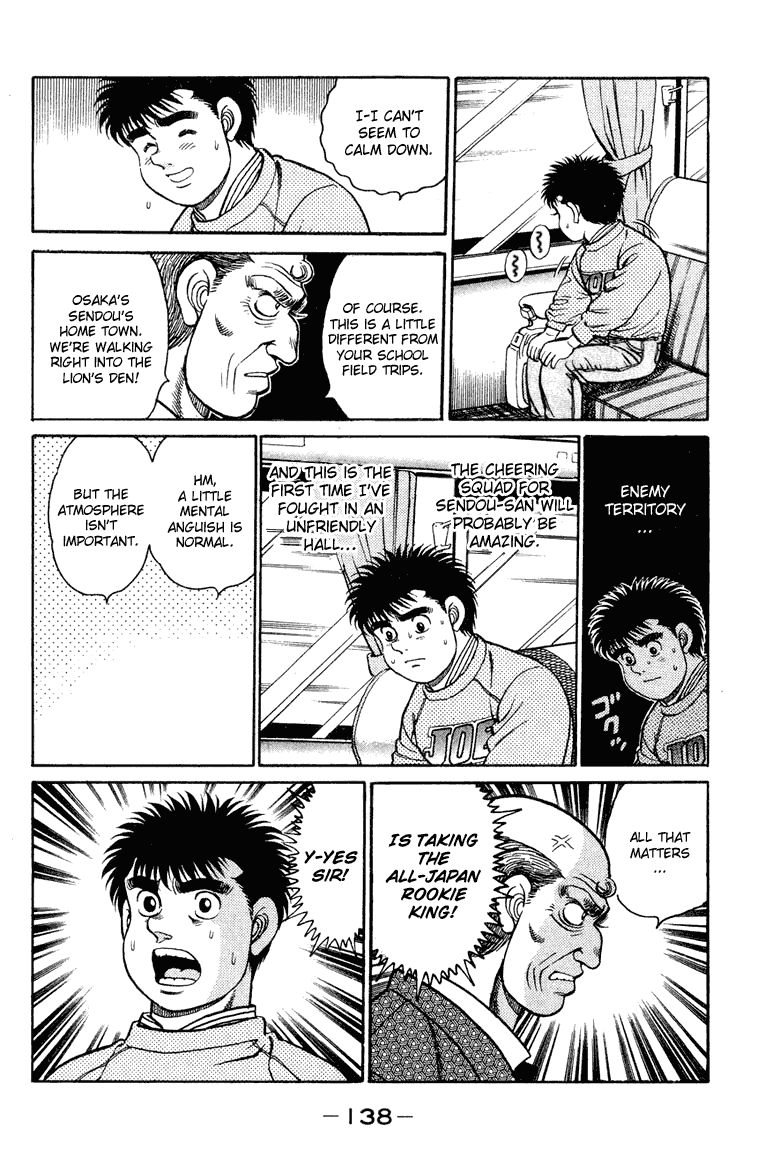 Hajime no Ippo Chapter 94 - Page 18