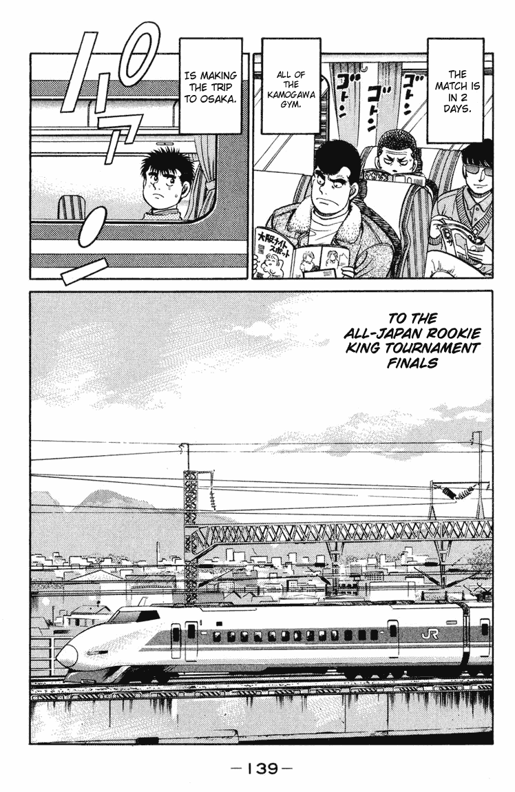Hajime no Ippo Chapter 94 - Page 19