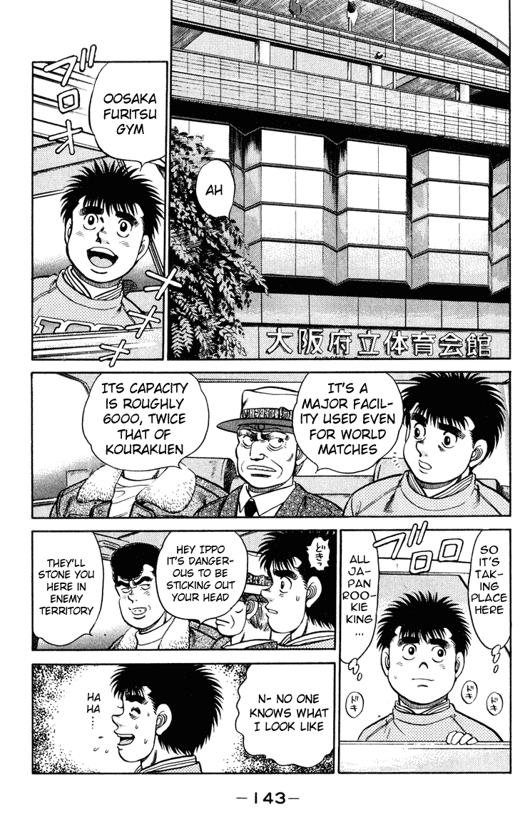Hajime no Ippo Chapter 95 - Page 3
