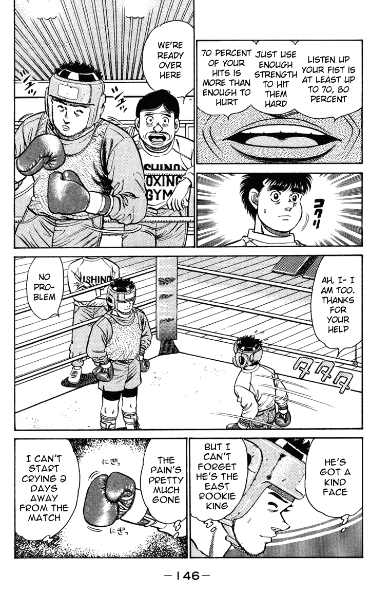 Hajime no Ippo Chapter 95 - Page 6