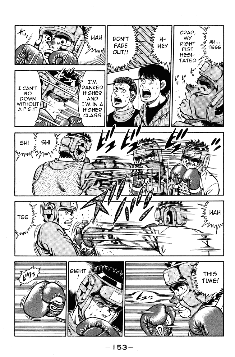 Hajime no Ippo Chapter 95 - Page 12