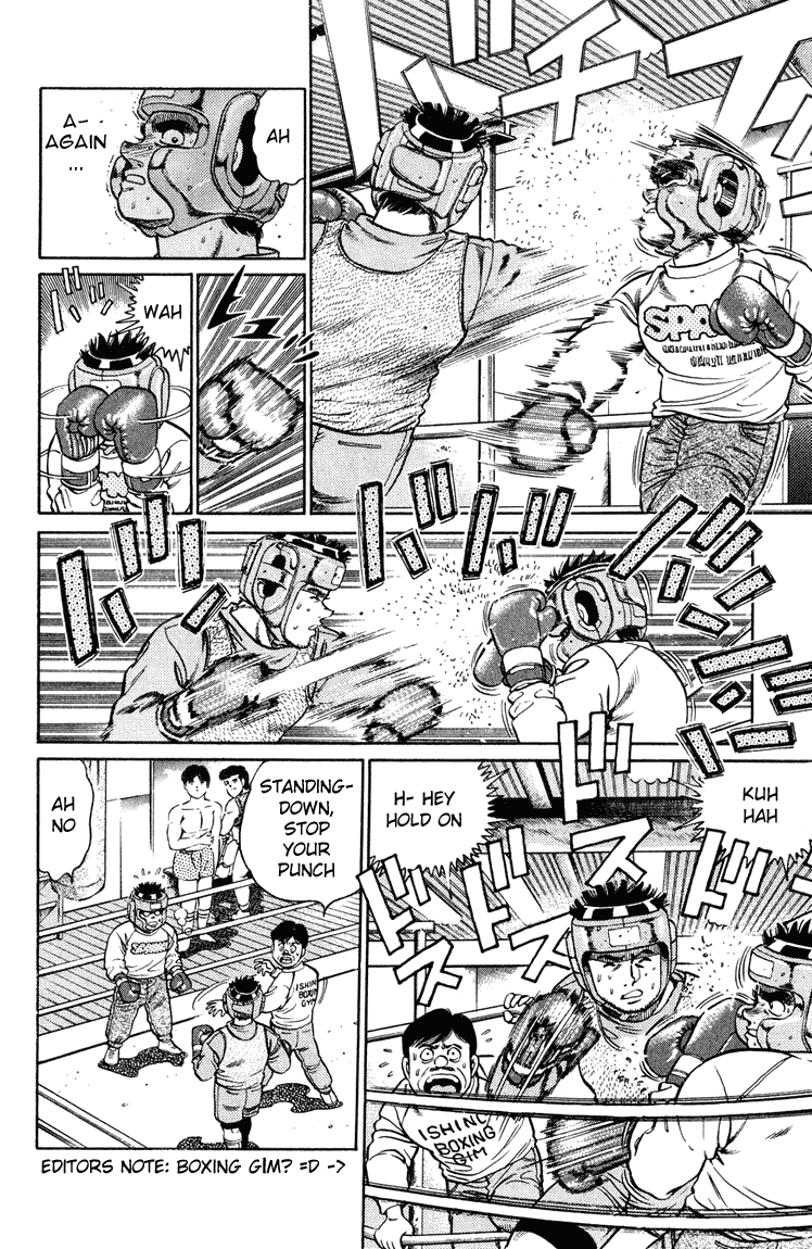 Hajime no Ippo Chapter 95 - Page 13
