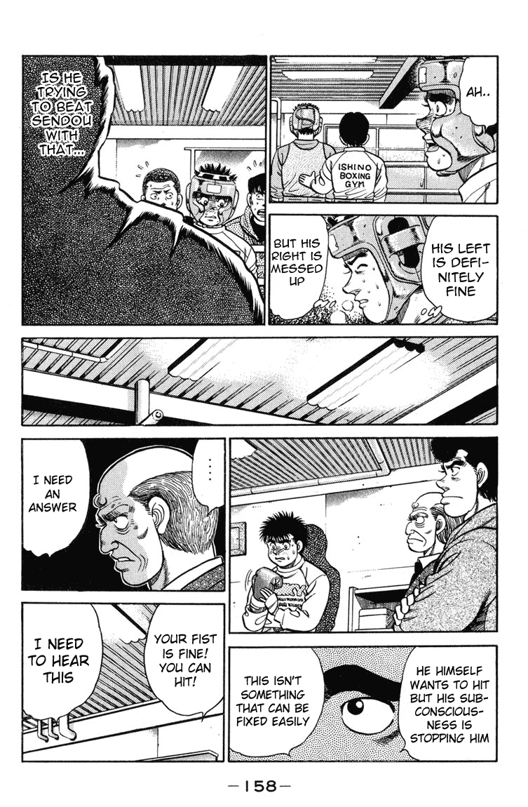 Hajime no Ippo Chapter 95 - Page 17