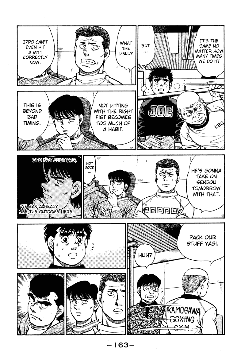 Hajime no Ippo Chapter 96 - Page 3