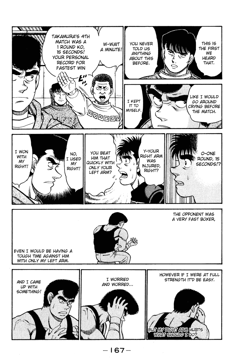 Hajime no Ippo Chapter 96 - Page 7