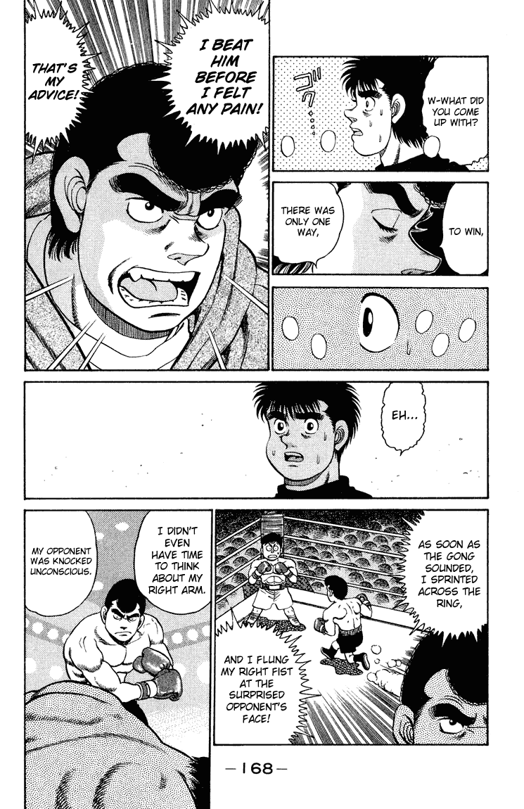 Hajime no Ippo Chapter 96 - Page 8