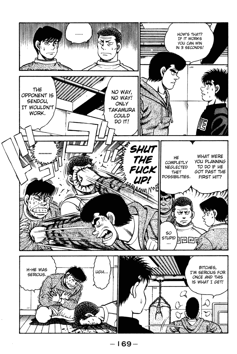 Hajime no Ippo Chapter 96 - Page 9