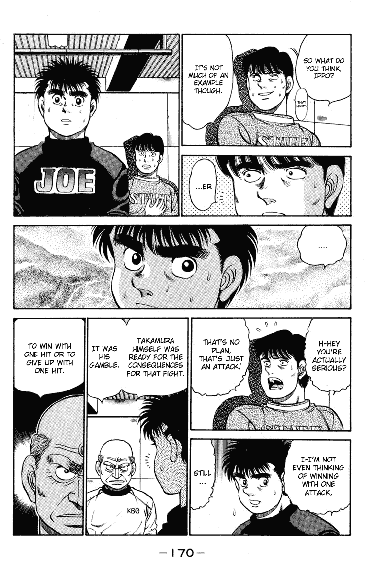 Hajime no Ippo Chapter 96 - Page 10