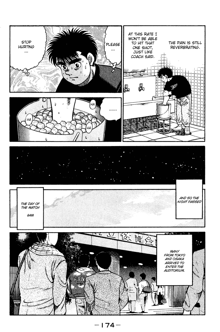 Hajime no Ippo Chapter 96 - Page 14