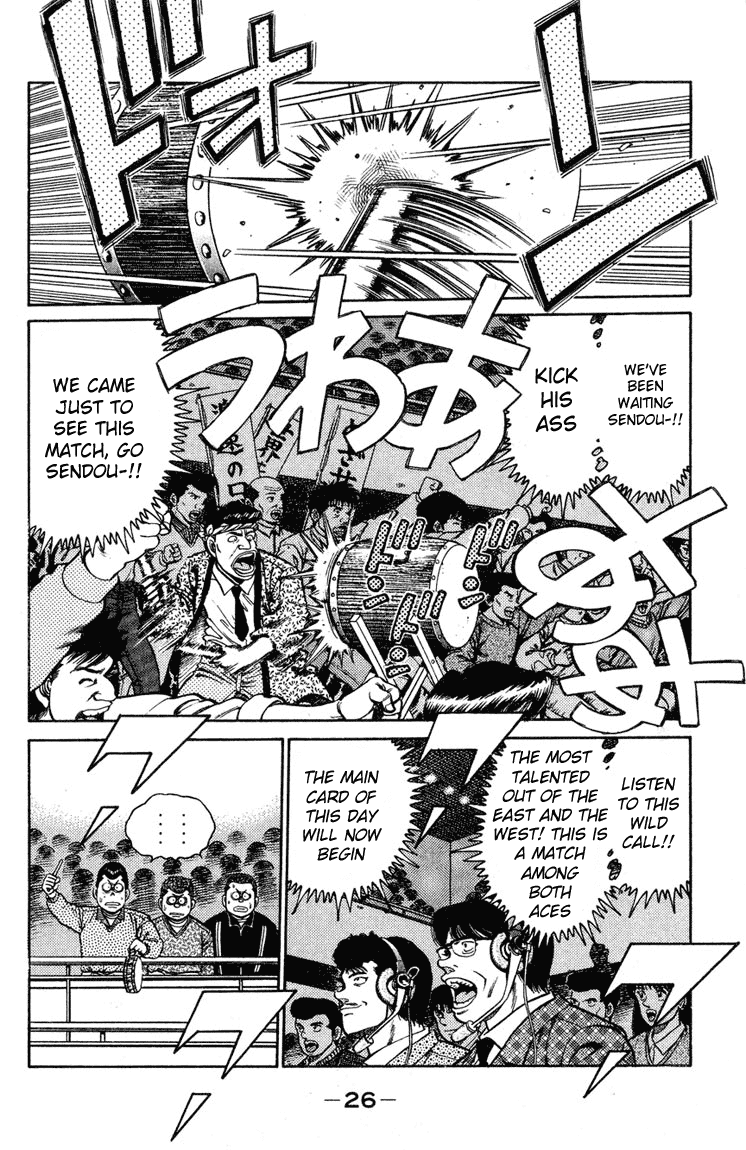 Hajime no Ippo Chapter 98 - Page 3