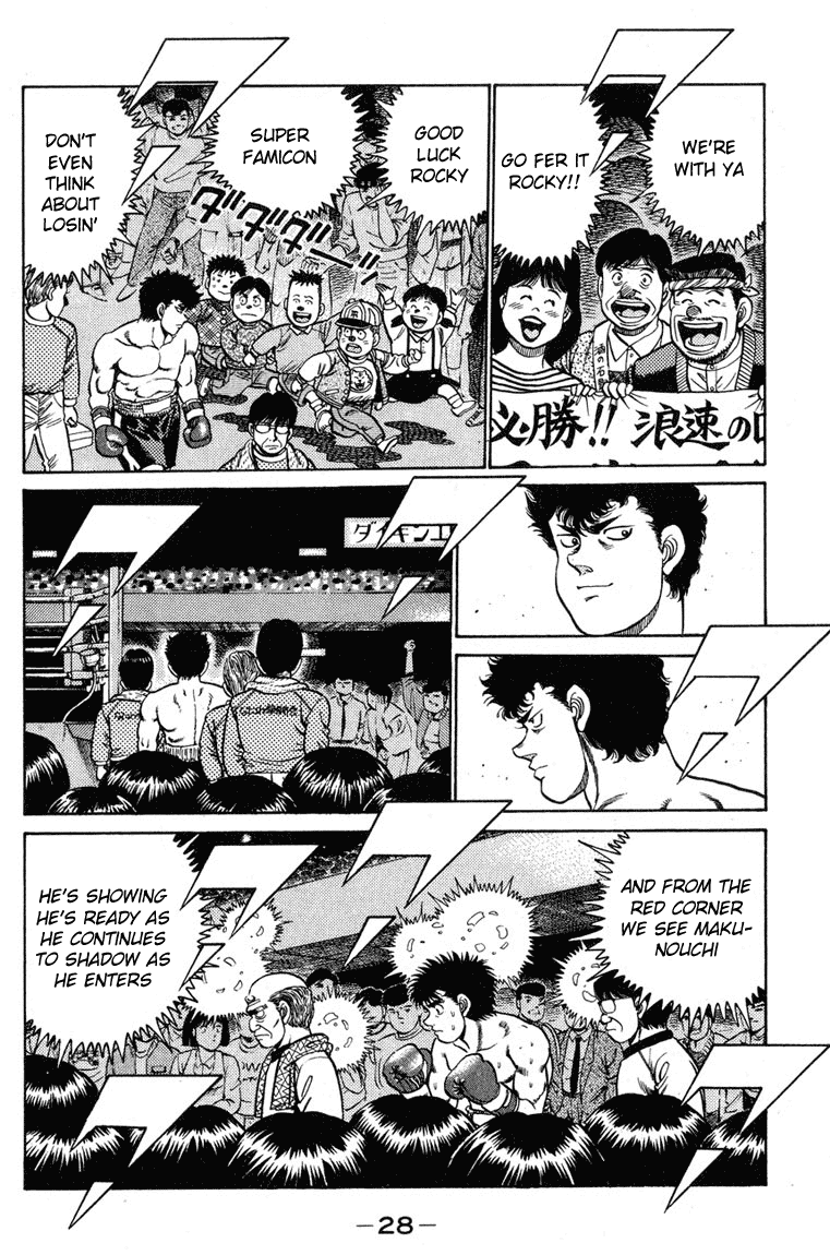 Hajime no Ippo Chapter 98 - Page 5