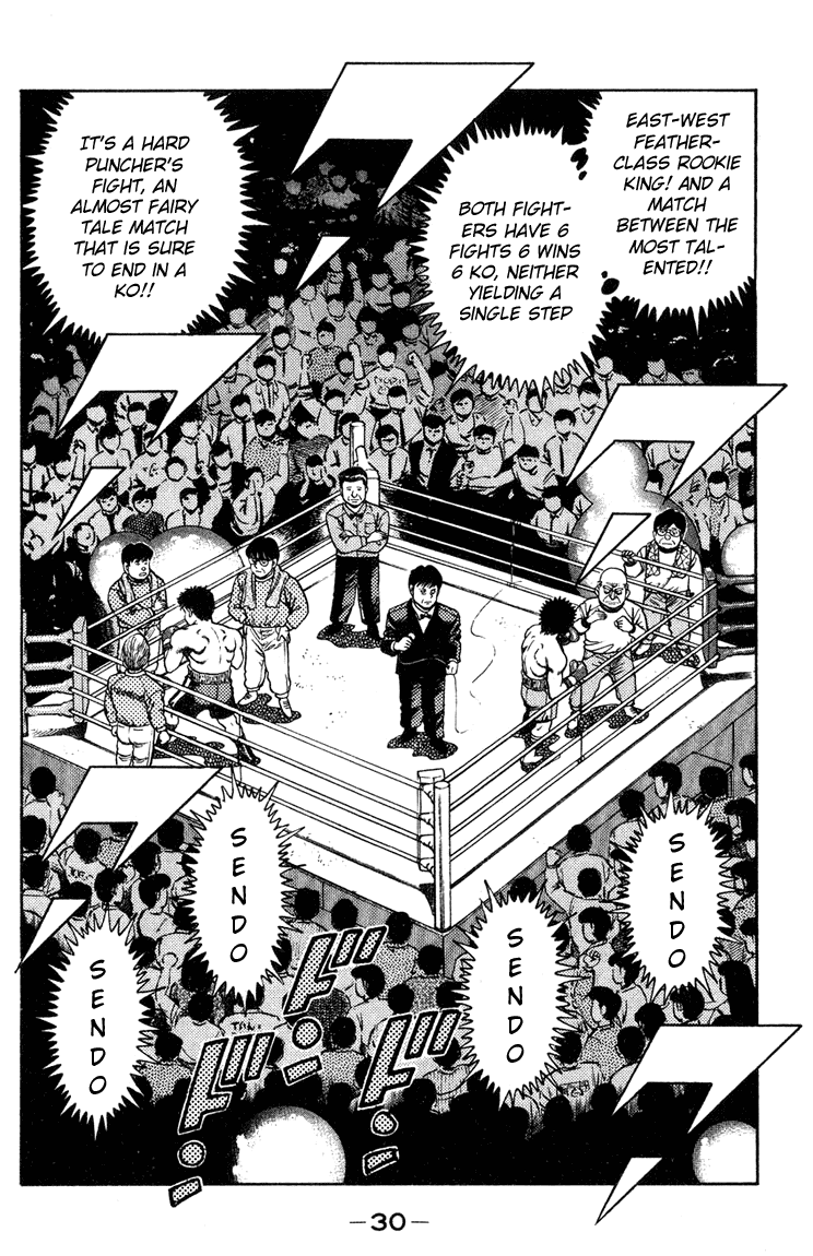 Hajime no Ippo Chapter 98 - Page 7