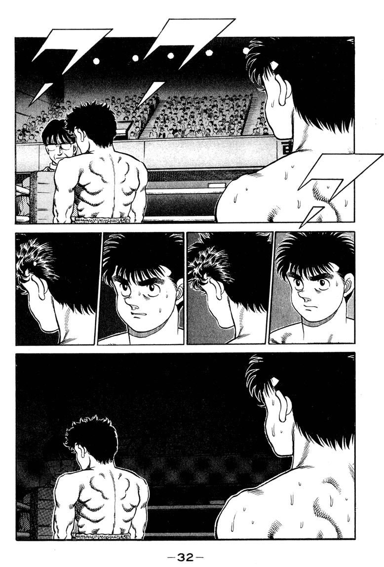 Hajime no Ippo Chapter 98 - Page 9