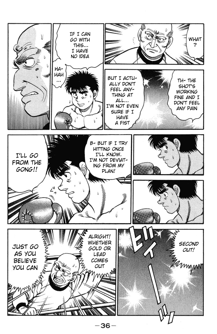 Hajime no Ippo Chapter 98 - Page 13