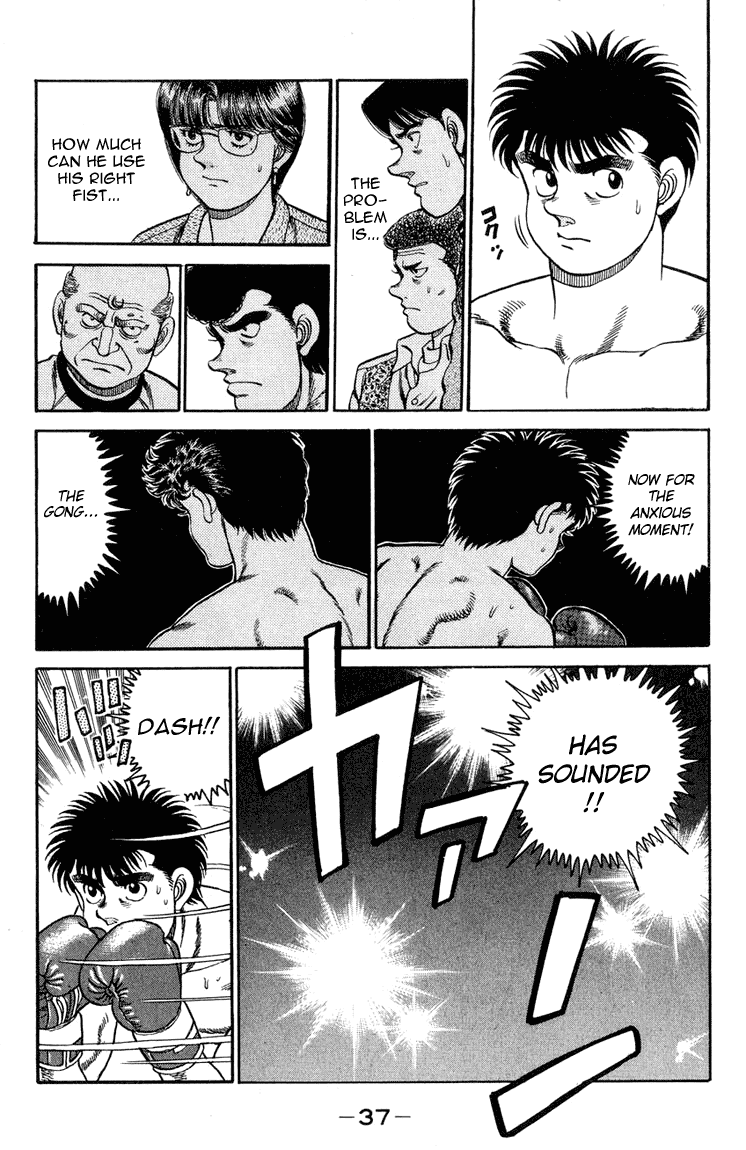 Hajime no Ippo Chapter 98 - Page 14