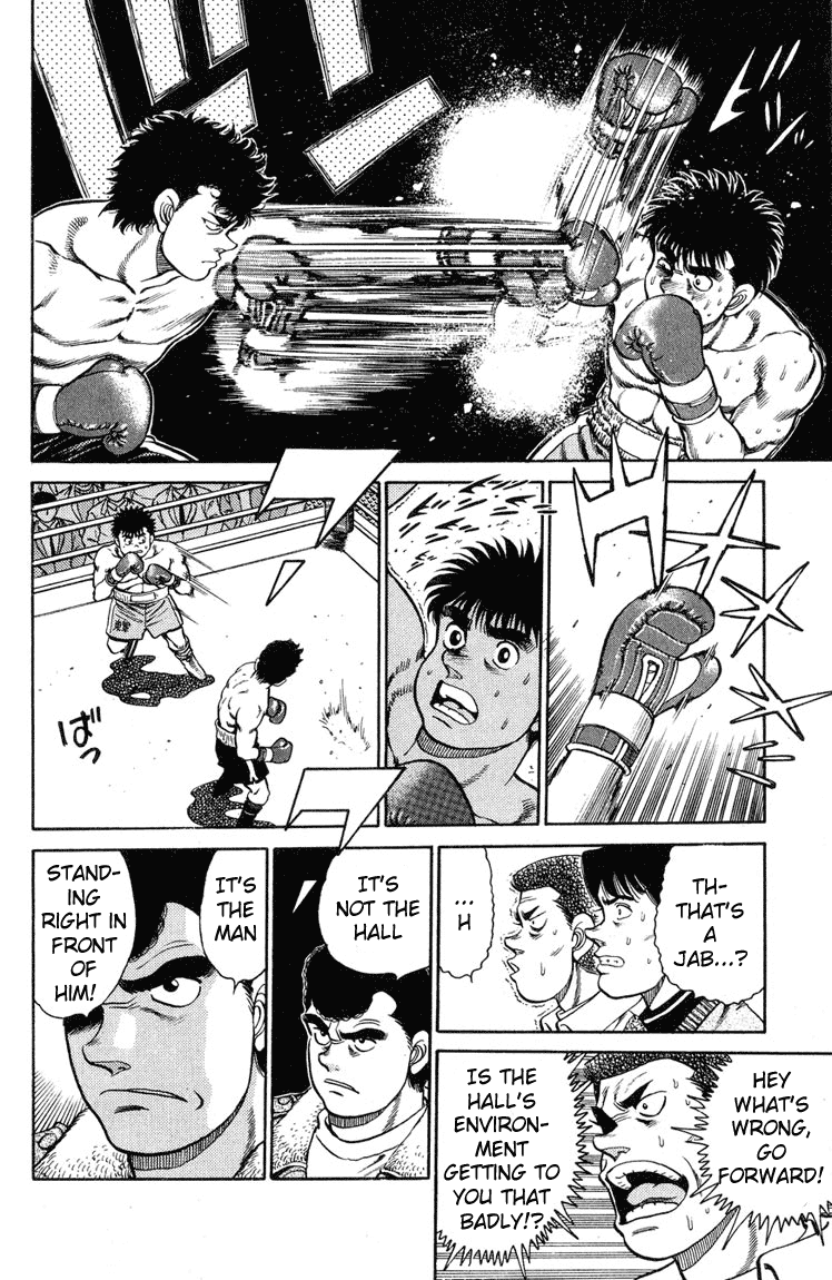 Hajime no Ippo Chapter 98 - Page 17