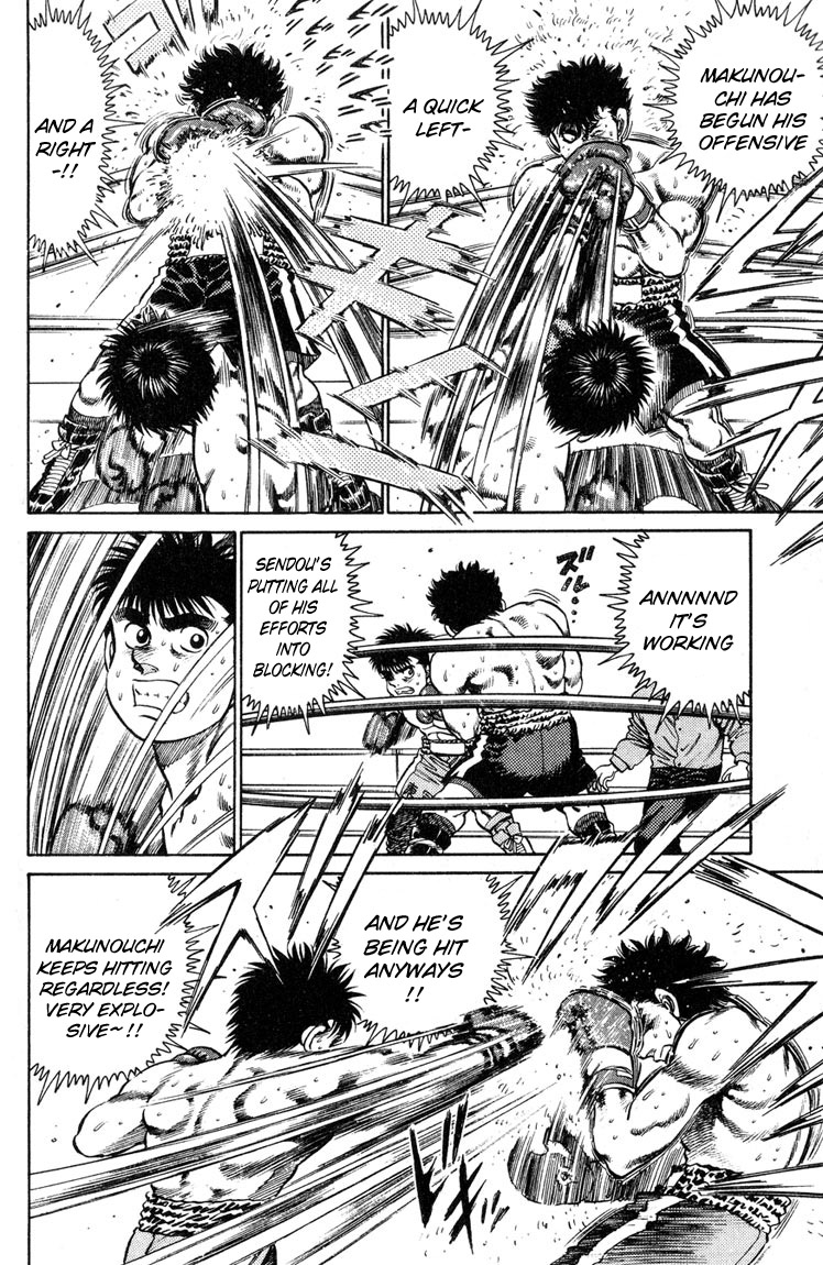 Hajime no Ippo Chapter 100 - Page 3