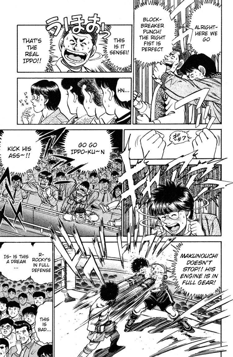 Hajime no Ippo Chapter 100 - Page 4
